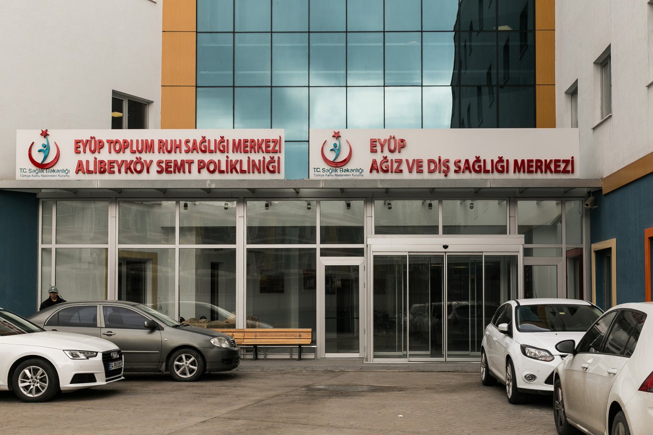 Alibeyköy Ağız ve Diş Sağlığı Merkezi, Eyüpsultan Belediye Başkanı Remzi Aydın Alibeyköy Ağız ve Diş Sağlığı Merkezi, Eyüpsultan Belediye Başkanı Remzi Aydın