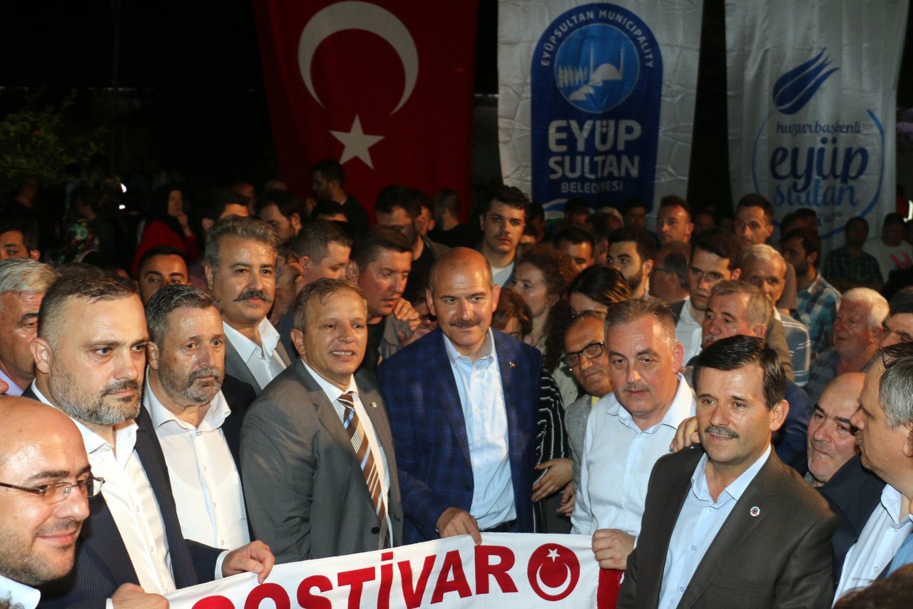 İçişleri Bakanı Süleyman Soylu, Eyüpsultan Belediye Başkanı Remzi Aydın, Balkanlılar Festivali İçişleri Bakanı Süleyman Soylu, Eyüpsultan Belediye Başkanı Remzi Aydın, Balkanlılar Festivali