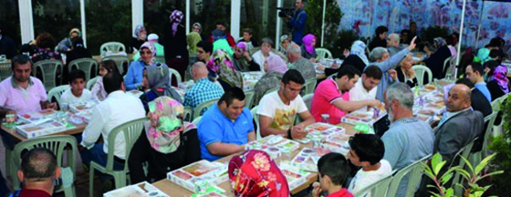 Eyüp Belediyesi'nden Engellilere Özel İftar Eyüp Belediyesi'nden Engellilere Özel İftar
