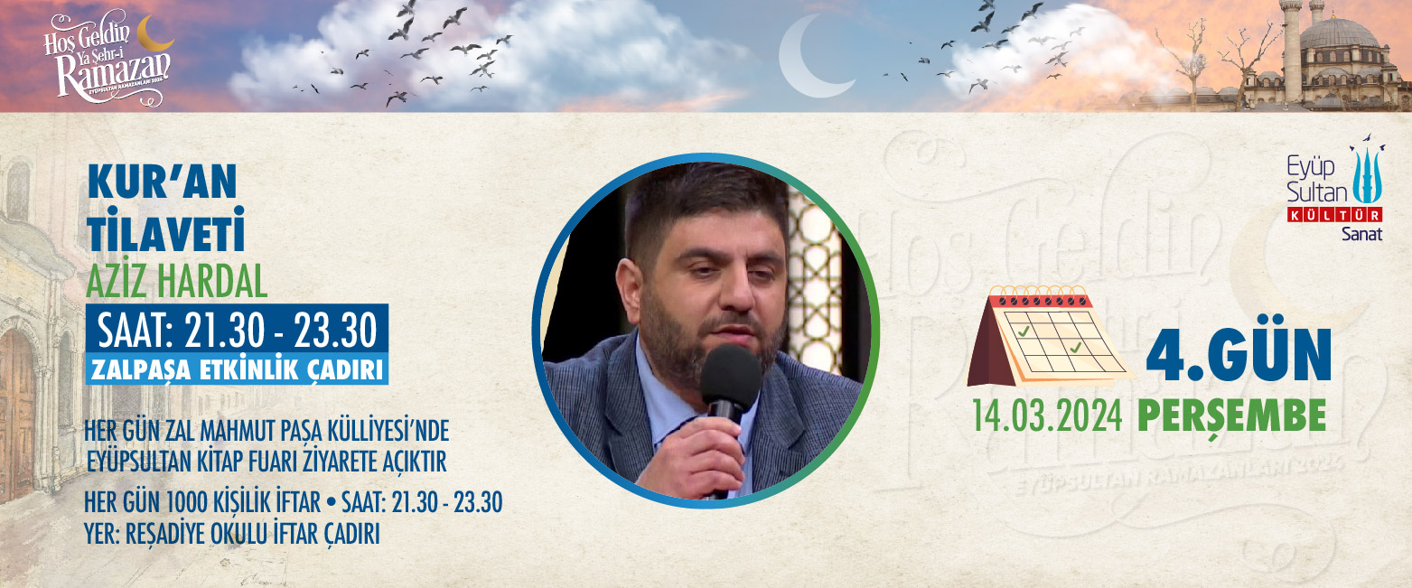 AZİZ HARDAL | KUR'AN TİLAVETİ