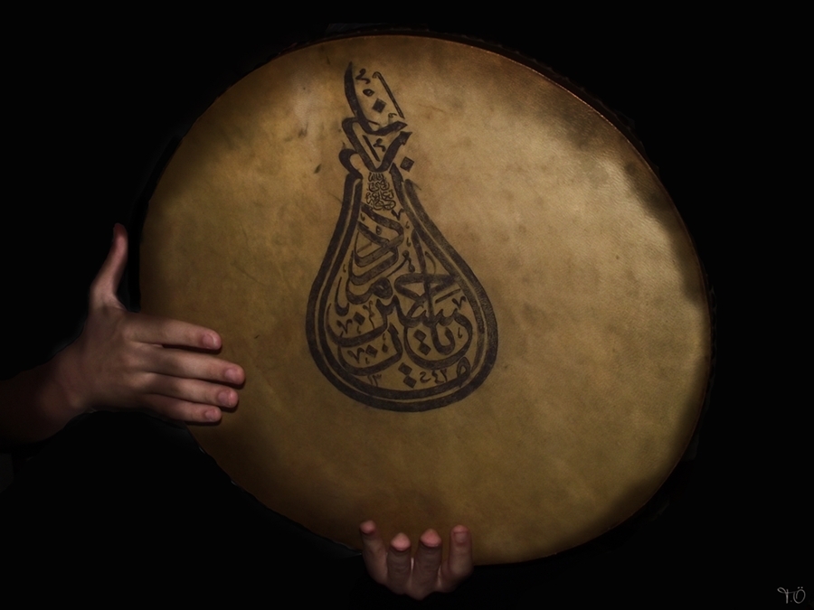 EYÜP MUSIKİ VAKFI MEŞK AKŞAMI