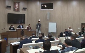 Ekim Ayı 4. Oturumu - 23.10.2019 Ekim Ayı 4. Oturumu - 23.10.2019