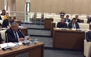 Aralık Ayı 2. Oturumu - 05.12.2019 Aralık Ayı 2. Oturumu - 05.12.2019