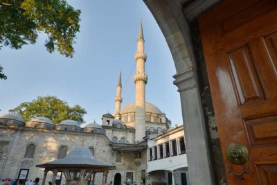 Facebook'a göre EYÜP Farklı Lokasyonları En Çok Ziyaret Edilen İlçe Oldu Facebook'a göre EYÜP Farklı Lokasyonları En Çok Ziyaret Edilen İlçe Oldu