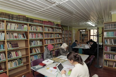 Eyüp Sultan Kütüphanesi