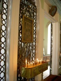 Surp Asdvandzadzin Apostolik Ermeni Kilisesi