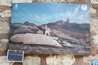 Eyüpsultanda "Bana Filistini Anlat" fotoğraf sergisi Eyüpsultanda "Bana Filistini Anlat" fotoğraf sergisi