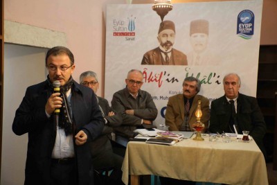 Mehmet Akif Ersoy, Eyüpsultan'da anıldı Mehmet Akif Ersoy, Eyüpsultan'da anıldı