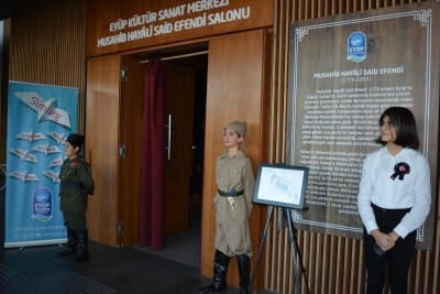 Eyüpsultan'da Sarıkamış Şehitlerini Anma Etkinliği Düzenledi Eyüpsultan'da Sarıkamış Şehitlerini Anma Etkinliği Düzenledi