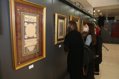 Eyüpsultan'da “Geleneksel Sanatçılar Buluşması” Eyüpsultan'da “Geleneksel Sanatçılar Buluşması”