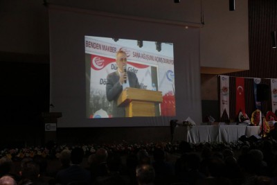 Mehmet Kuğu Giresun Federasyonu Yeni Başkanı Oldu Mehmet Kuğu Giresun Federasyonu Yeni Başkanı Oldu