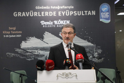 “Günümüz Fotoğraflarıyla Gravürlerde Eyüpsultan” sergisi açıldı “Günümüz Fotoğraflarıyla Gravürlerde Eyüpsultan” sergisi açıldı