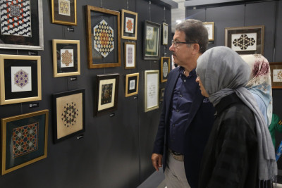 İslam Sanatında Geometrik Desenler Sergisi açıldı İslam Sanatında Geometrik Desenler Sergisi açıldı
