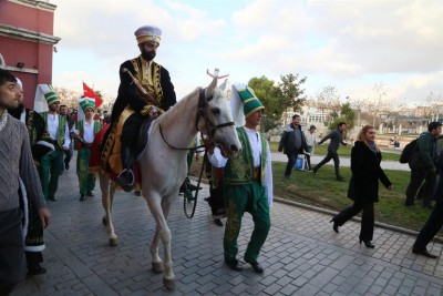 Feshane'de Trabzon Günleri Feshane'de Trabzon Günleri