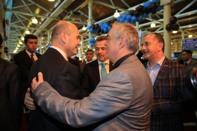 Feshane'de Trabzon Günleri Feshane'de Trabzon Günleri