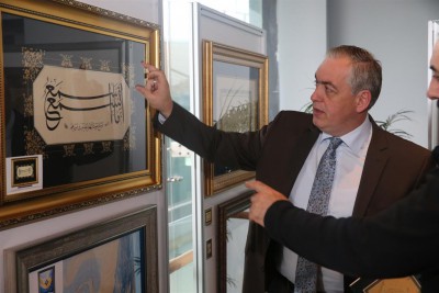 Uluslararası Eyüp Sultan Sempozyumu Başladı Uluslararası Eyüp Sultan Sempozyumu Başladı