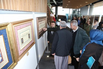 Uluslararası Eyüp Sultan Sempozyumu Başladı Uluslararası Eyüp Sultan Sempozyumu Başladı