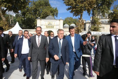 Cumhurbaşkanlığından Eyüp'te Vatandaşlara Aşure İkramı Cumhurbaşkanlığından Eyüp'te Vatandaşlara Aşure İkramı