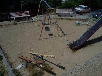 Bıçakçı Eyüp Sokak Parkı Bıçakçı Eyüp Sokak Parkı