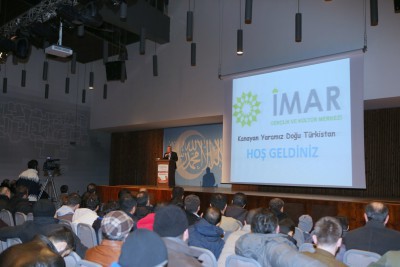Eyüp'te Doğu Türkistan'ı Anma Gecesi... Eyüp'te Doğu Türkistan'ı Anma Gecesi...