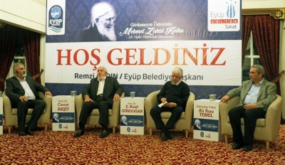 Mehmed Zahid Kotku Vefatının 35.Yılında Rahmetle Anıldı Mehmed Zahid Kotku Vefatının 35.Yılında Rahmetle Anıldı