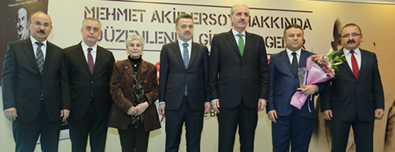 Mehmet Akif Ersoy Hakkında Düzenlenen Gizli Belgeler… Mehmet Akif Ersoy Hakkında Düzenlenen Gizli Belgeler…