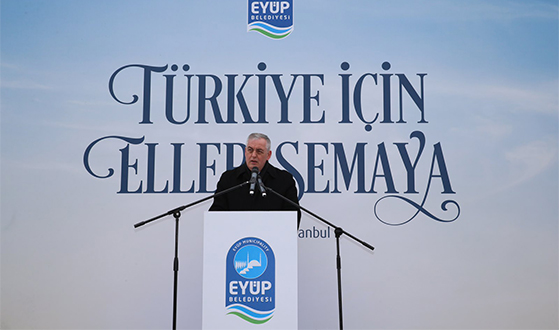 Eyüp, Türkiye İçin Duaya Durdu Eyüp, Türkiye İçin Duaya Durdu