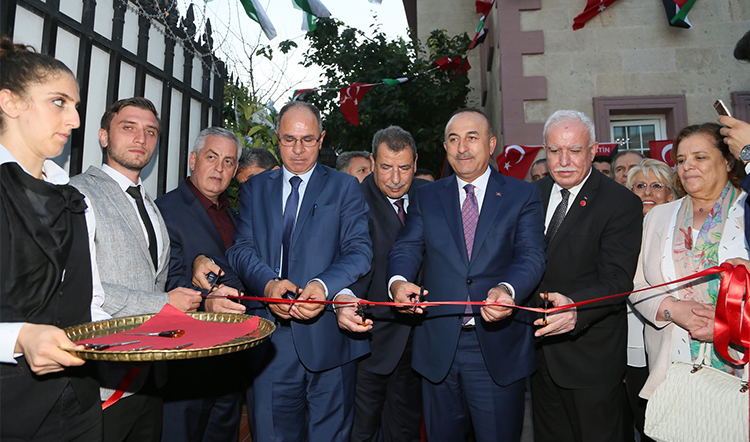 Filistin Başkonsolosluğu Eyüp'te açıldı Filistin Başkonsolosluğu Eyüp'te açıldı