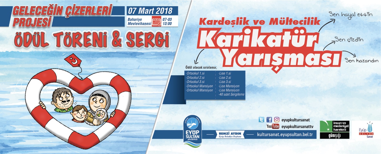 Kardeşlik ve Mültecilik konulu karikatür yarışmasını kazanan belli oldu Kardeşlik ve Mültecilik konulu karikatür yarışmasını kazanan belli oldu