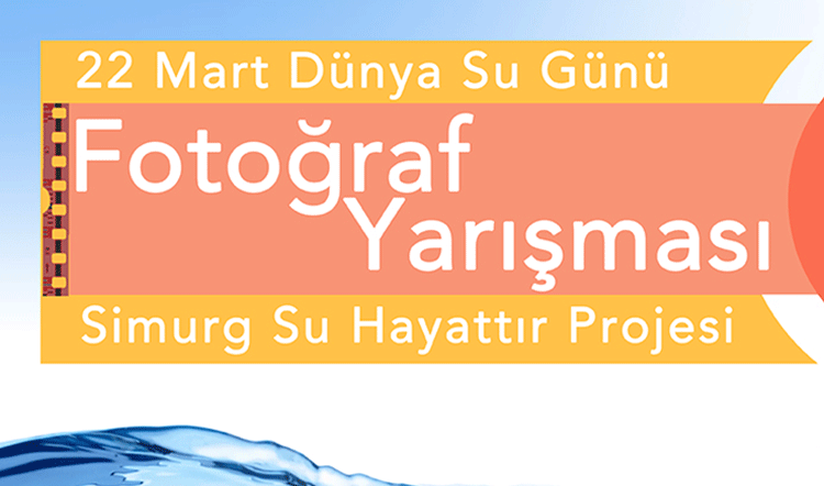 Simurg, Su Hayattır, fotoğraf yarışması Simurg, Su Hayattır, fotoğraf yarışması