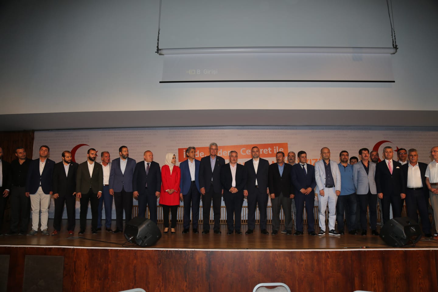24 Haziran seçim, 152 Sivil Toplum Kuruluşu, AK Parti İstanbul İl Başkanı Bayram Şenocak, Eyüpsultan Belediye Başkanı Remzi Aydın 24 Haziran seçim, 152 Sivil Toplum Kuruluşu, AK Parti İstanbul İl Başkanı Bayram Şenocak, Eyüpsultan Belediye Başkanı Remzi Aydın