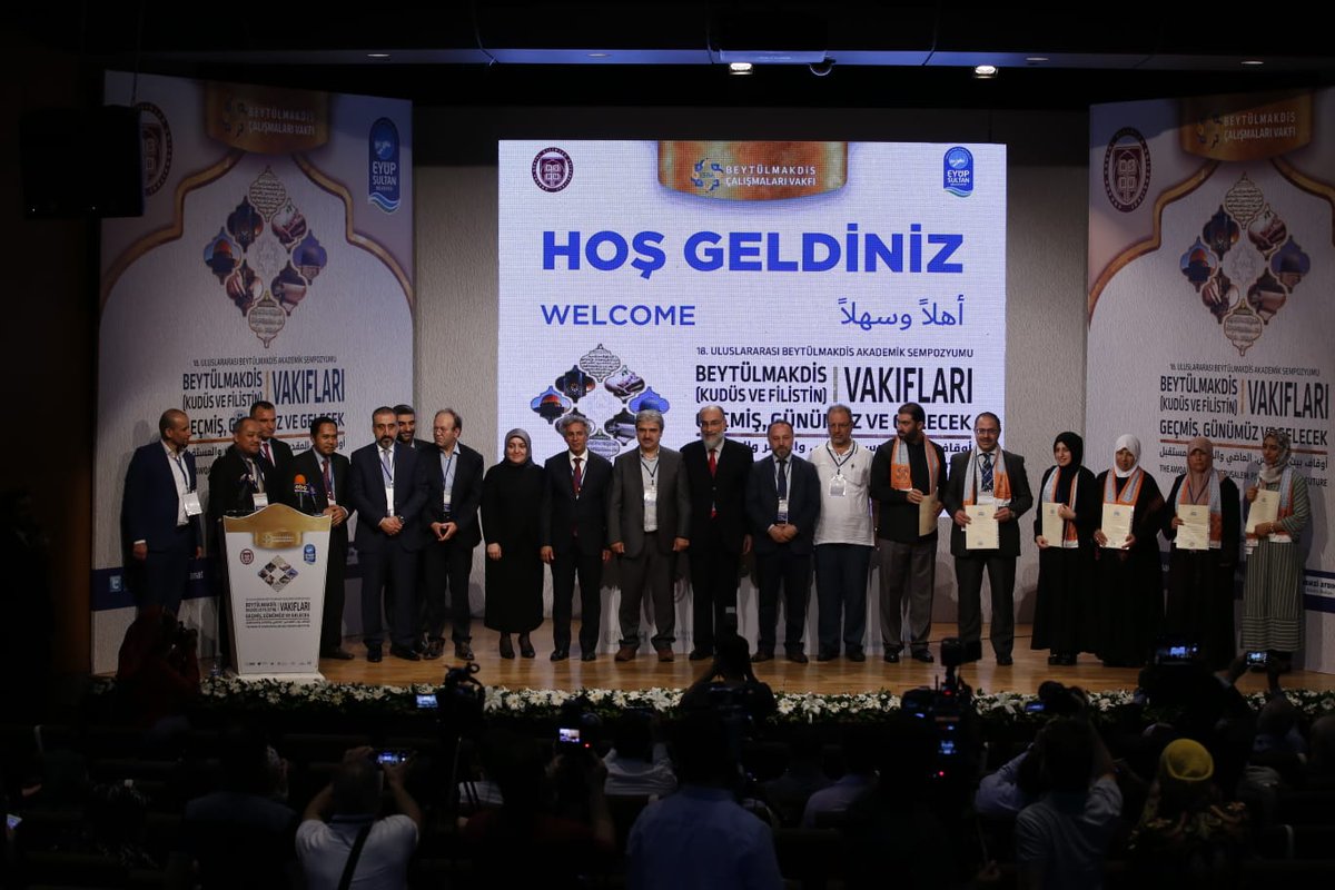 Beytülmakdis Beytülmakdis