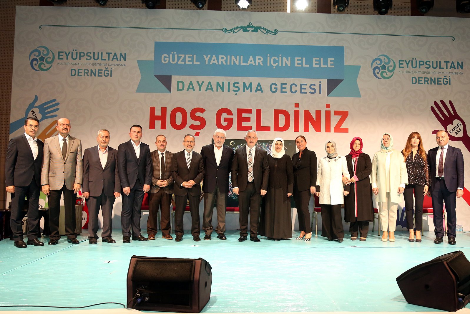 Eyüpsultan Kültür, Sanat, Spor, Eğitim ve Dayanışma Derneği, Eyüpsultan Belediye Başkanı Remzi Aydın, Tülay Aydın Eyüpsultan Kültür, Sanat, Spor, Eğitim ve Dayanışma Derneği, Eyüpsultan Belediye Başkanı Remzi Aydın, Tülay Aydın