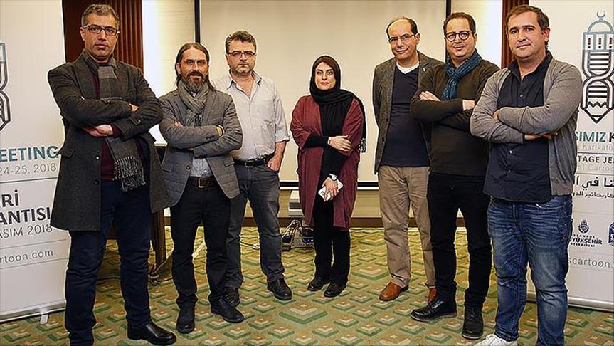 Eyüpsultan Belediyesi, Uluslararası Mirasımız Kudüs Karikatür Yarışması Eyüpsultan Belediyesi, Uluslararası Mirasımız Kudüs Karikatür Yarışması