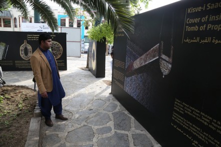 Eyüpsultan Belediyesi, İstanbul İl Kültür Turizm Müdürlüğü, Topkapı Sarayı Müzesi, Kutsal Emanetler Sergisi Eyüpsultan Belediyesi, İstanbul İl Kültür Turizm Müdürlüğü, Topkapı Sarayı Müzesi, Kutsal Emanetler Sergisi