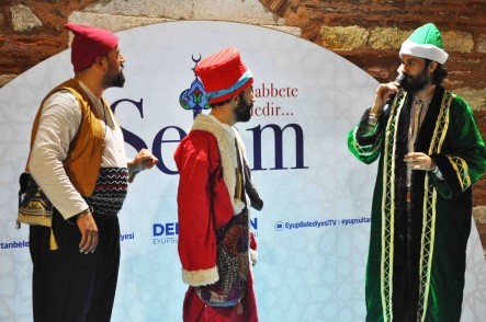 Eyüpsultan Belediyesi, Ramazan, Orta Oyunu Eyüpsultan Belediyesi, Ramazan, Orta Oyunu
