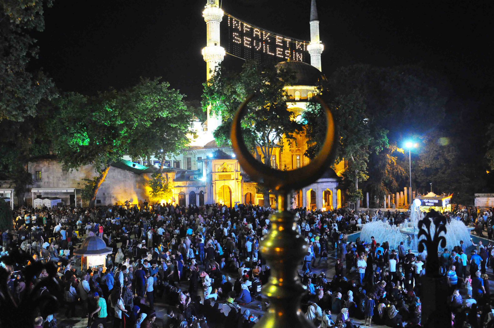 Onbir Ayın Sultanı Ramazan, Kadir Gecesi, Eyüpsultan Belediye Başkanı Deniz Köken, Eyüpsultan