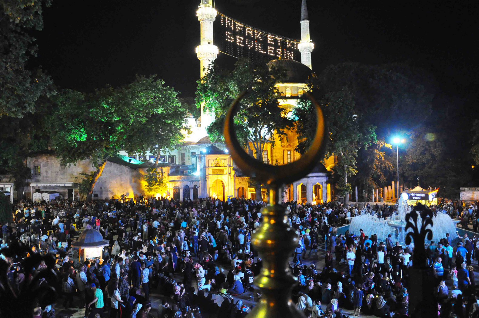 Onbir Ayın Sultanı Ramazan, Kadir Gecesi, Eyüpsultan Belediye Başkanı Deniz Köken, Eyüpsultan Onbir Ayın Sultanı Ramazan, Kadir Gecesi, Eyüpsultan Belediye Başkanı Deniz Köken, Eyüpsultan