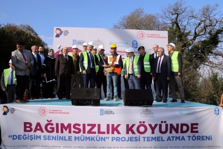 Eyüpsultan Belediyesi, Bağımsızlık Köyü'nde Değişim Seninle Mümkün, Eyüpsultan Belediye Başkanı Deniz Köken Eyüpsultan Belediyesi, Bağımsızlık Köyü'nde Değişim Seninle Mümkün, Eyüpsultan Belediye Başkanı Deniz Köken