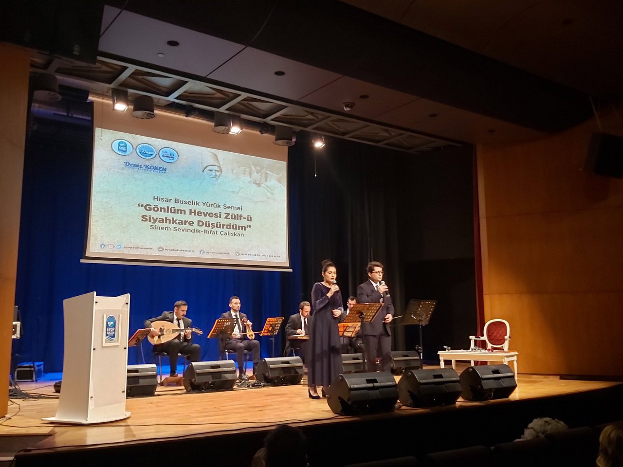 Klasik Türk Musiki, Zekai Dede Efendi, Eyüpsultan, Sinem Sevindik, Rıfat Çalışkan, Nihat İncekara Klasik Türk Musiki, Zekai Dede Efendi, Eyüpsultan, Sinem Sevindik, Rıfat Çalışkan, Nihat İncekara