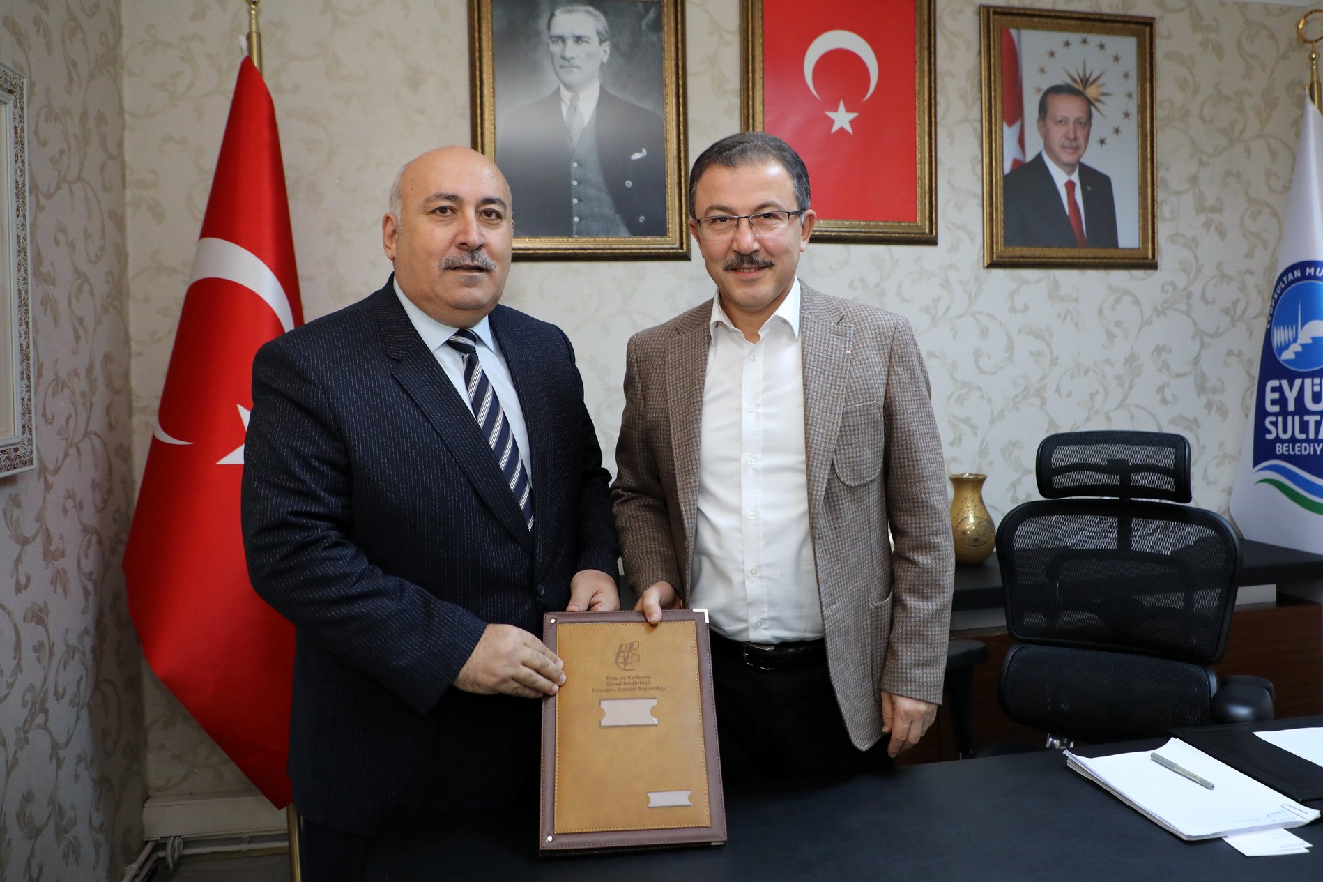 Eyüpsultan Belediyesi, Tapu Kadastro Genel Müdürlüğü, Web-Tapu Sistemi Eyüpsultan Belediyesi, Tapu Kadastro Genel Müdürlüğü, Web-Tapu Sistemi