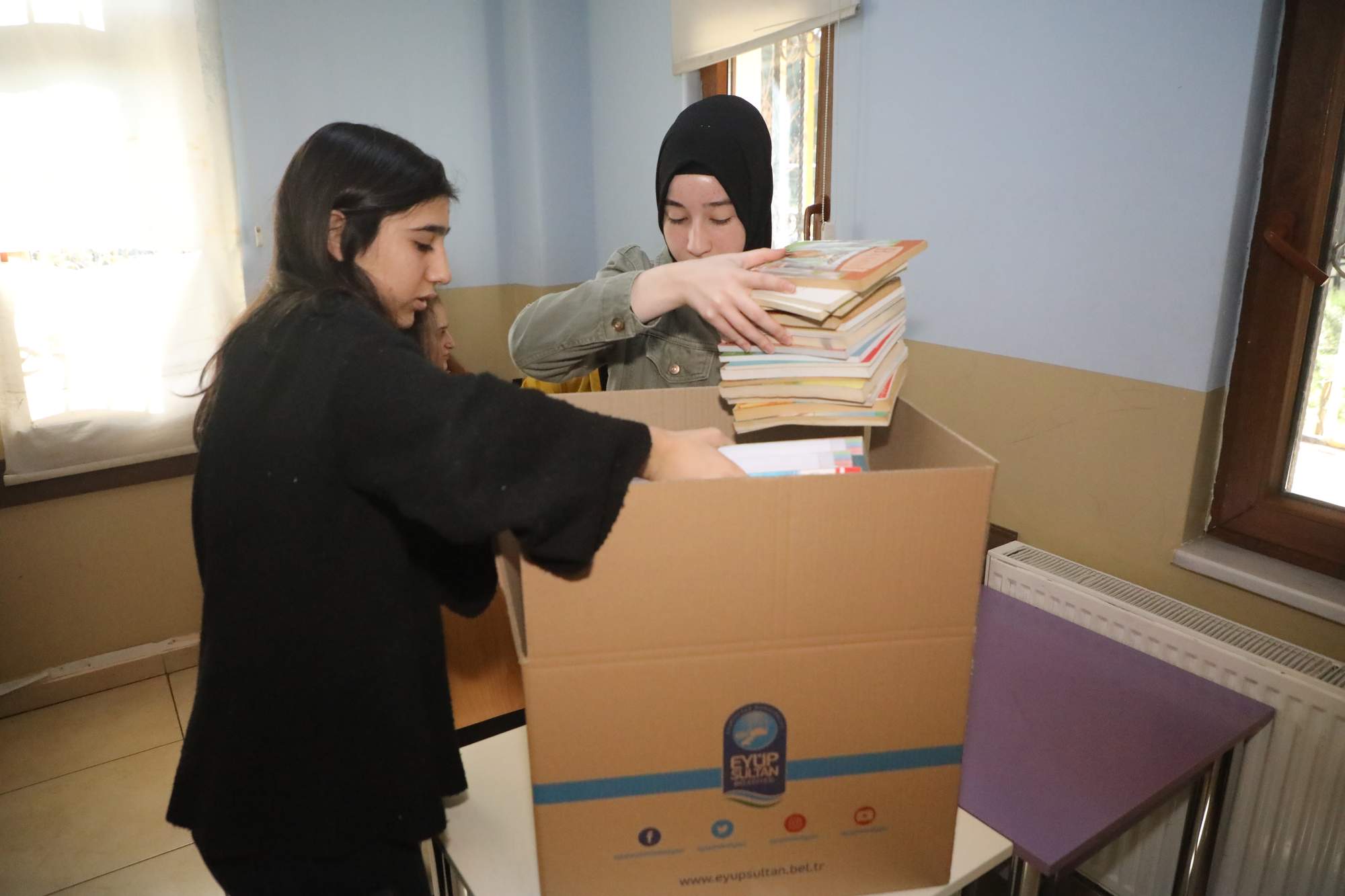 Eyüpsultanlı Çocuklardan Elazığlı Kardeşlerine Anlamlı Destek Eyüpsultanlı Çocuklardan Elazığlı Kardeşlerine Anlamlı Destek