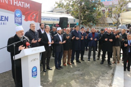 Eyüpsultan'da Şehitlerimiz İçin Hatim İndirildi, Dualar Edildi Eyüpsultan'da Şehitlerimiz İçin Hatim İndirildi, Dualar Edildi