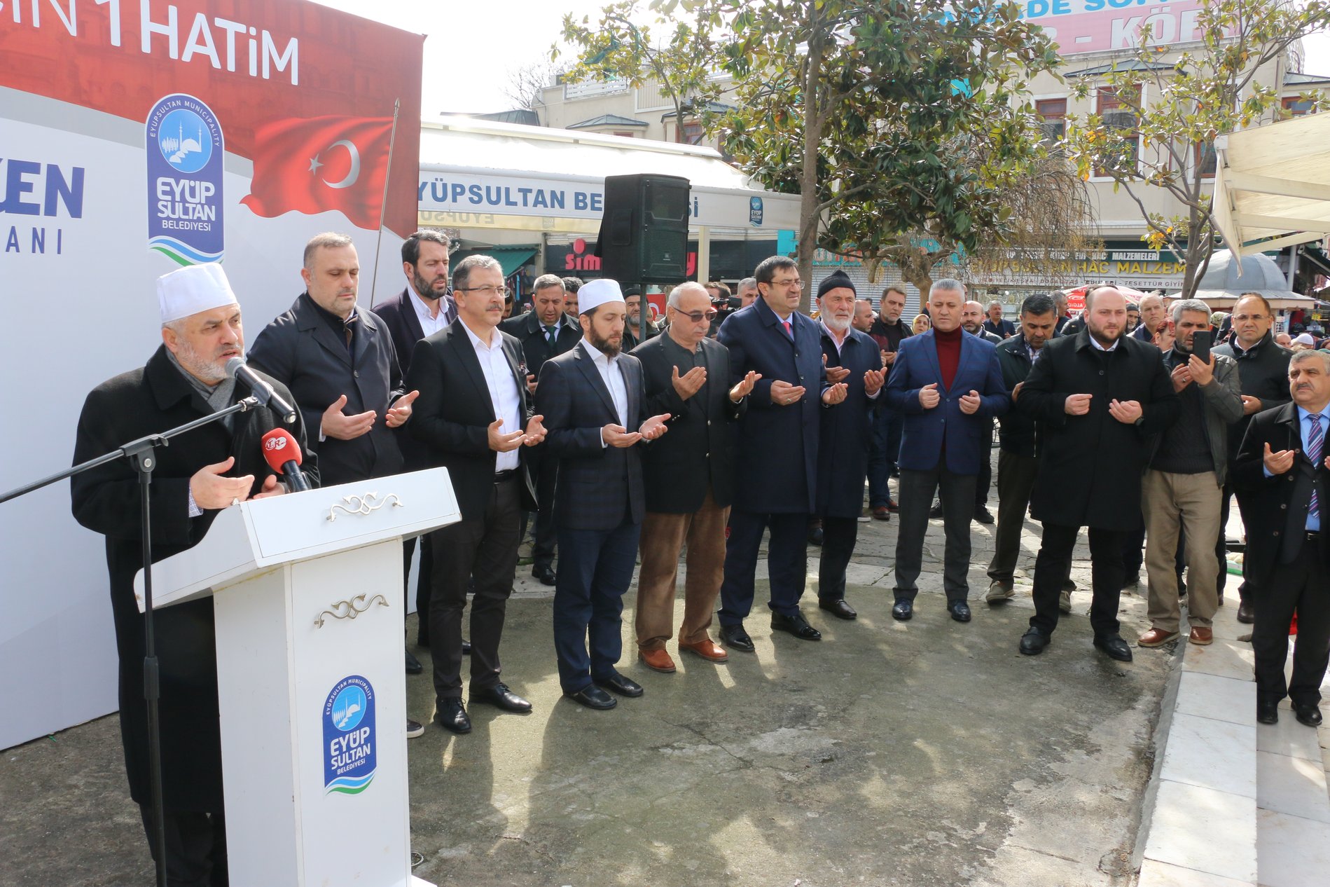 Eyüpsultan'da Şehitlerimiz İçin Hatim İndirildi, Dualar Edildi Eyüpsultan'da Şehitlerimiz İçin Hatim İndirildi, Dualar Edildi