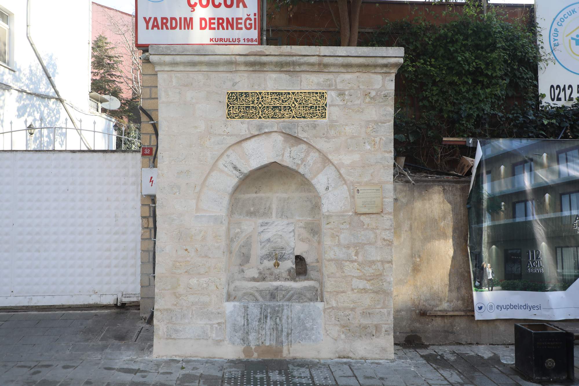 Kültürel Mirasımıza Sahip Çıkıyoruz Kültürel Mirasımıza Sahip Çıkıyoruz
