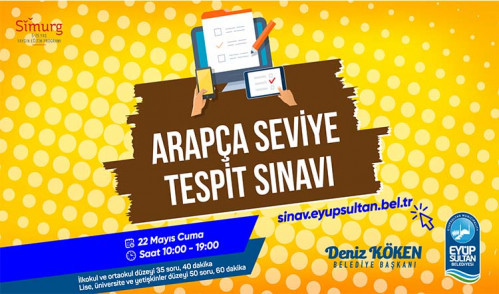 Online Arapça Seviye Tespit Sınavı Yapılacak Online Arapça Seviye Tespit Sınavı Yapılacak
