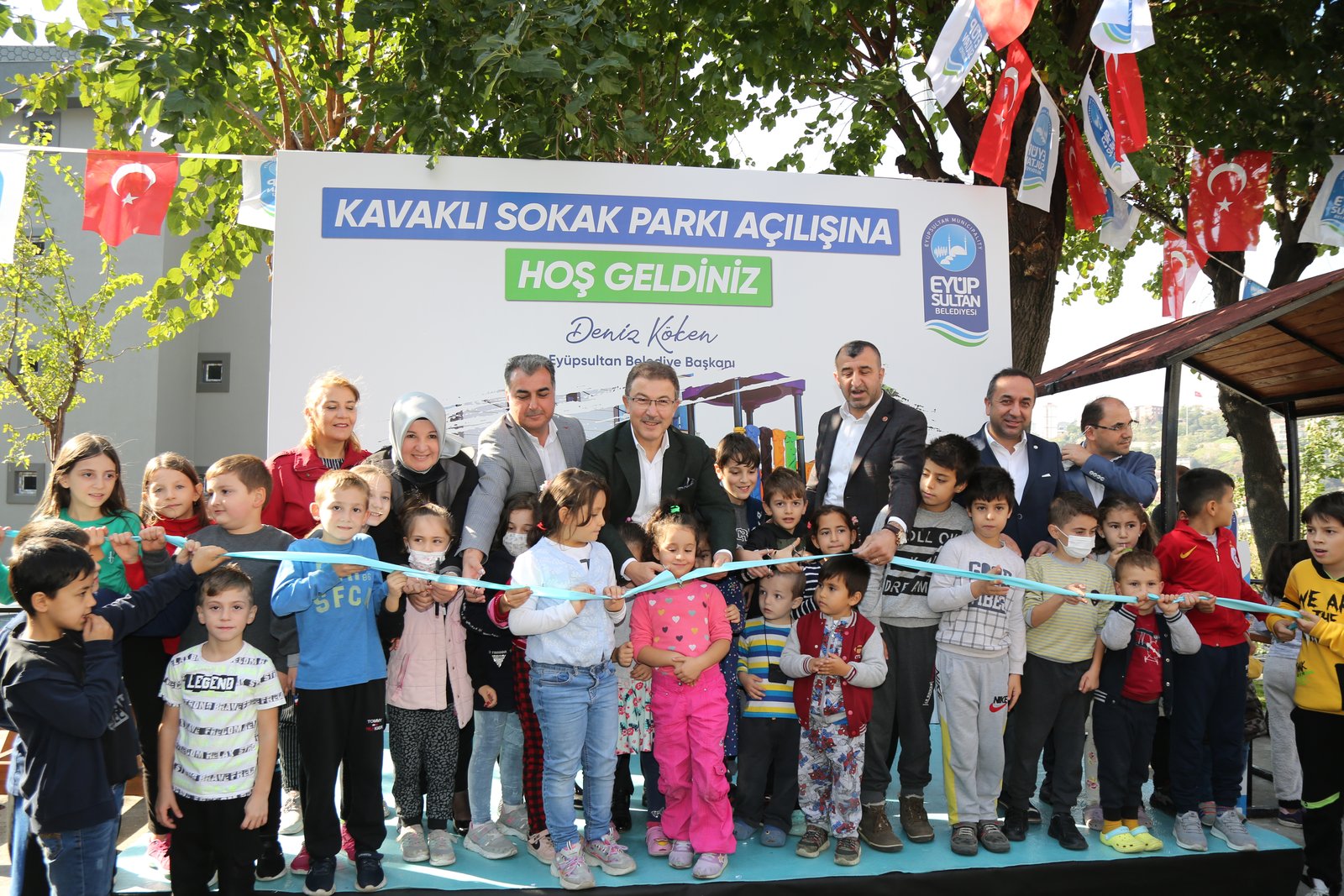 Kavaklı Sokak, park, Kavaklı Sokak, park,