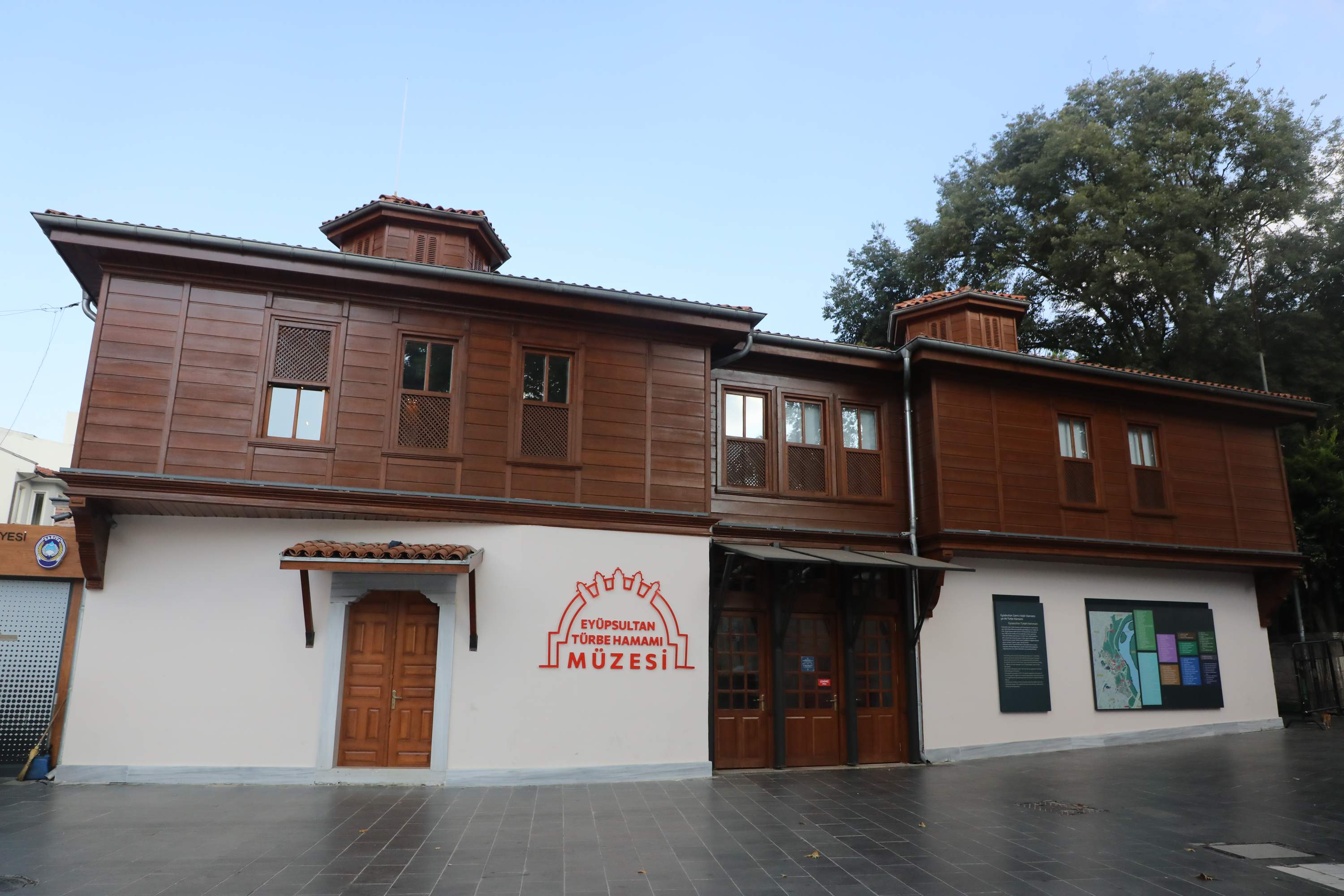 Eyüpsultan Türbe Hamamı Müzesi Eyüpsultan Türbe Hamamı Müzesi