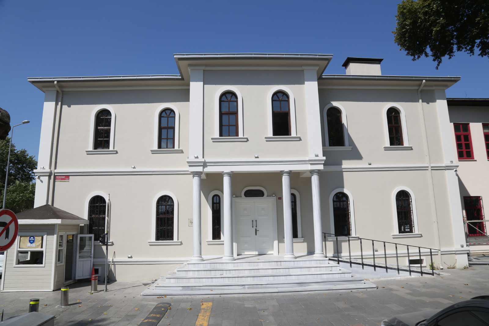 Ebedi Eyüpsultanlı Şule Yüksel Şenler'in ismi bu müzede yaşayacak Ebedi Eyüpsultanlı Şule Yüksel Şenler'in ismi bu müzede yaşayacak