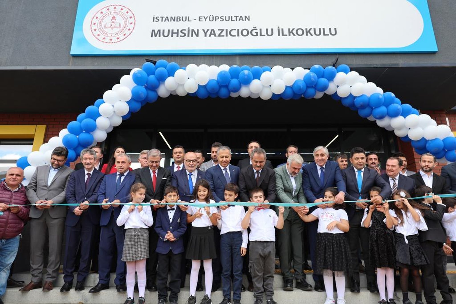Muhsin Yazıcıoğlu İlkokulu Muhsin Yazıcıoğlu İlkokulu